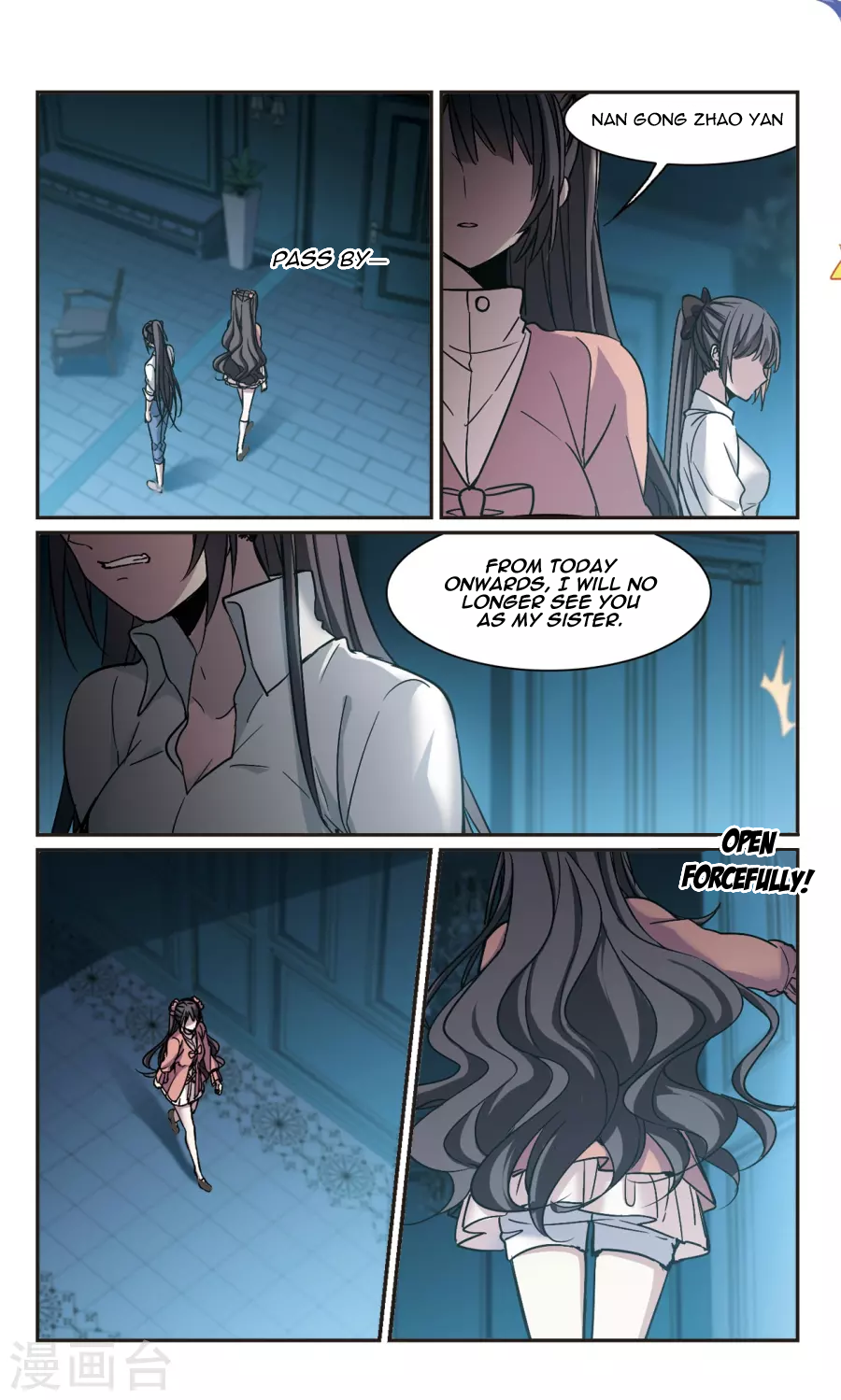 Vampire Sphere Chapter 109 36